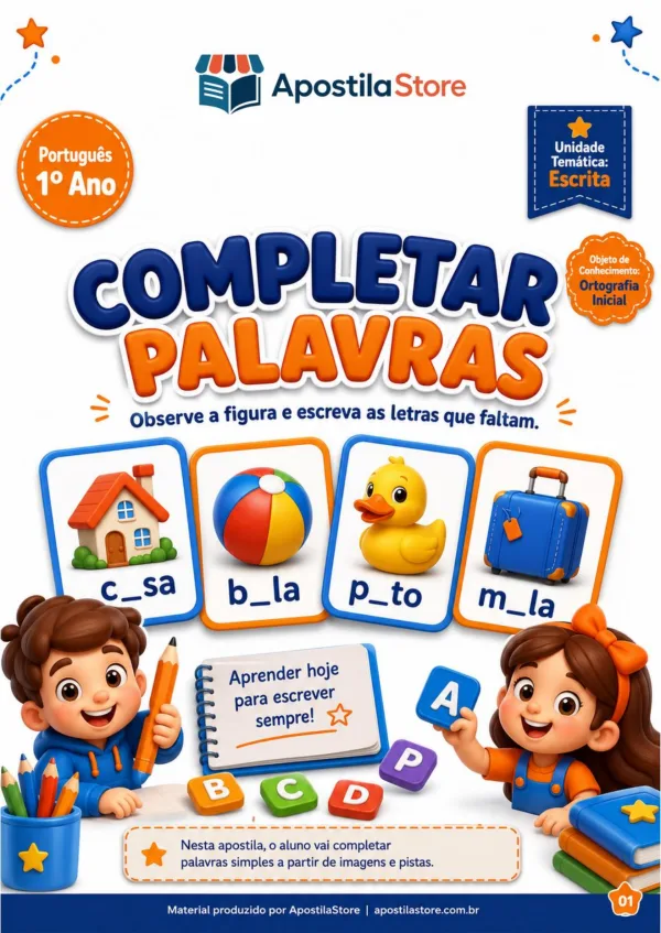 Prévia protegida